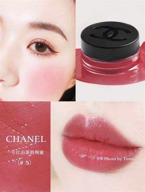 Chanel lip balm scam